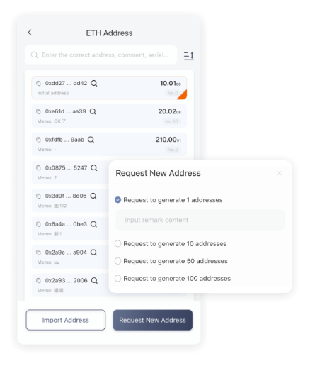 醉美